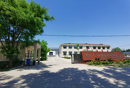 山東中礦重工機(jī)械有限公司