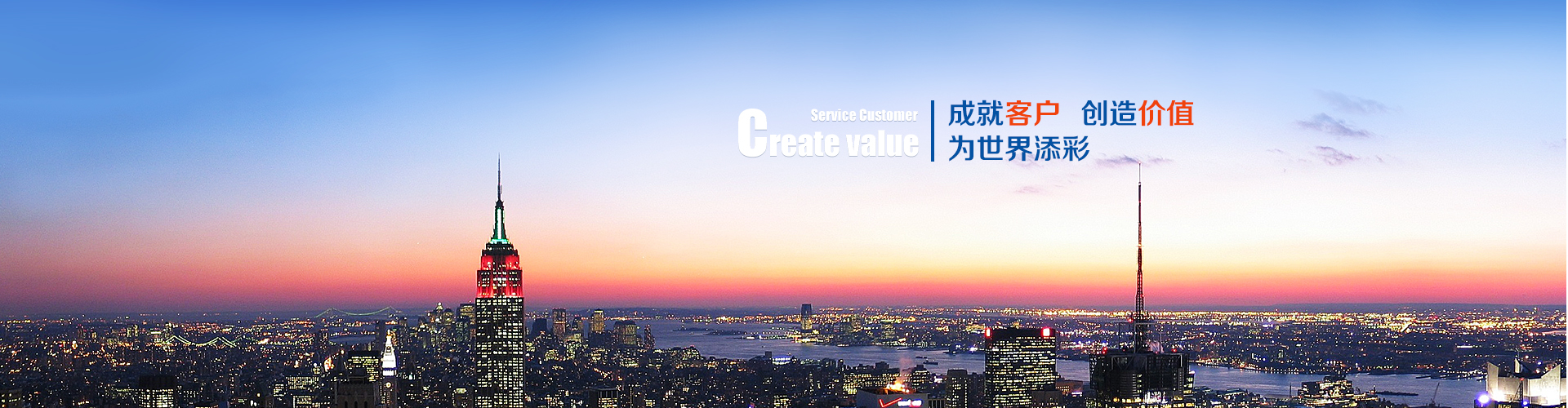 山東中礦重工機(jī)械風(fēng)門(mén)有限公司