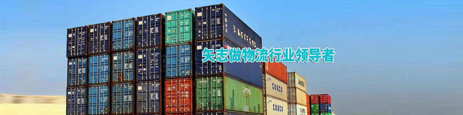 山東中礦重工機(jī)械風(fēng)門(mén)有限公司