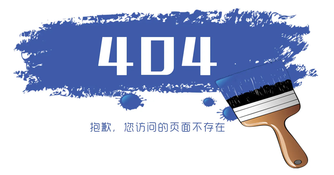 山東中礦重工機械有限公司